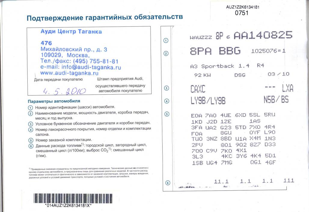 с к.jpg
