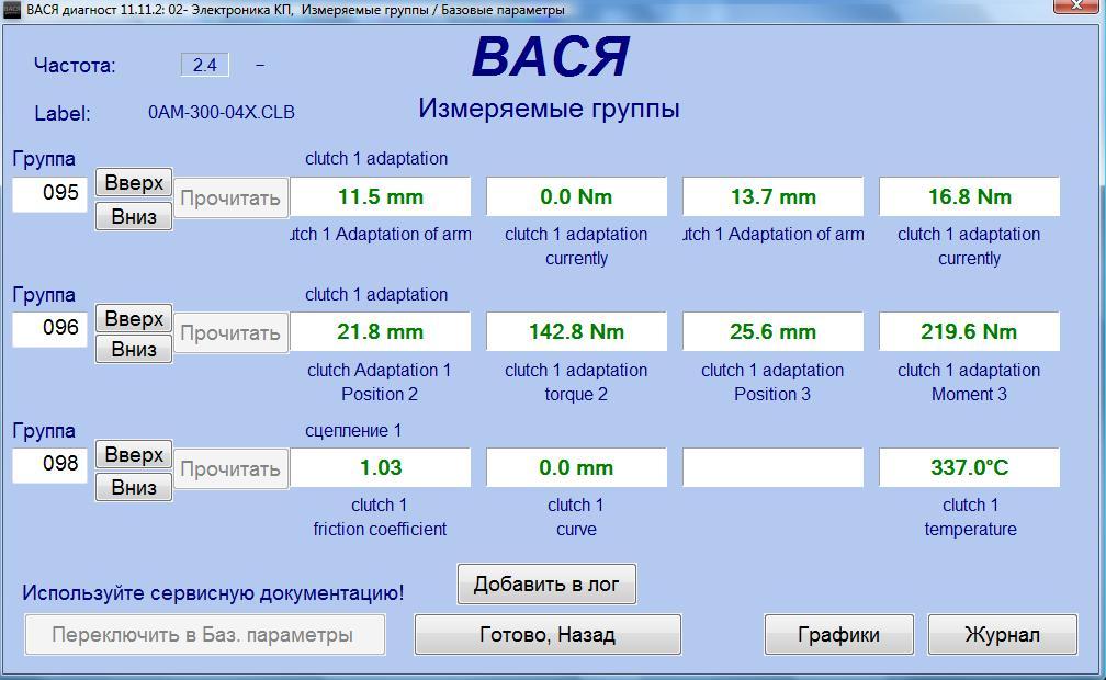 bd007df3571c3fafe9a1c04923f5a58f.jpg