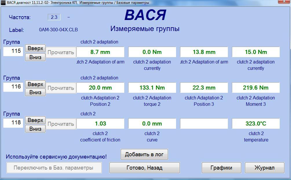 fbad8dd793e67a72eca0973a7fe4c843.jpg