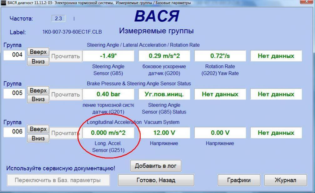220b9d3dd8d66ade13e56cbb9883fe40.jpg