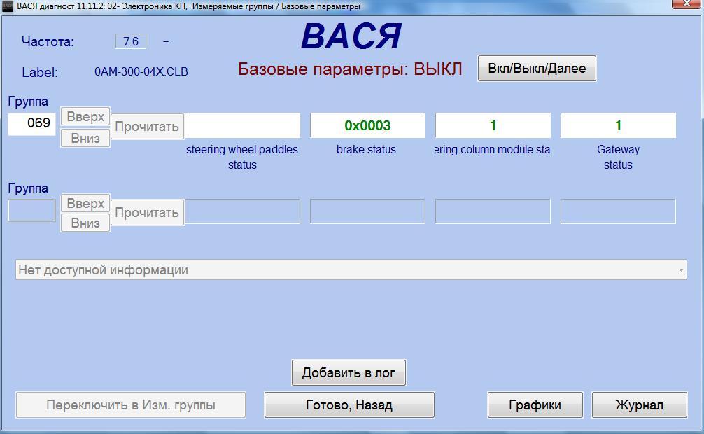 9a374b09f6530ff29316d0623b3cccbe.jpg