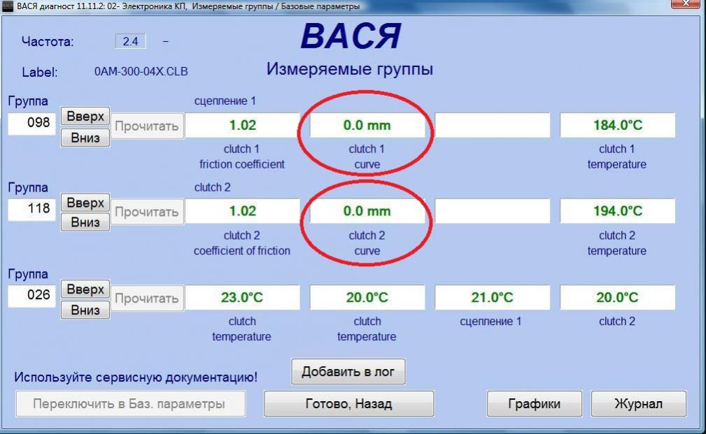 7fd4fb70254412ff065abae8f0e3667f.jpg