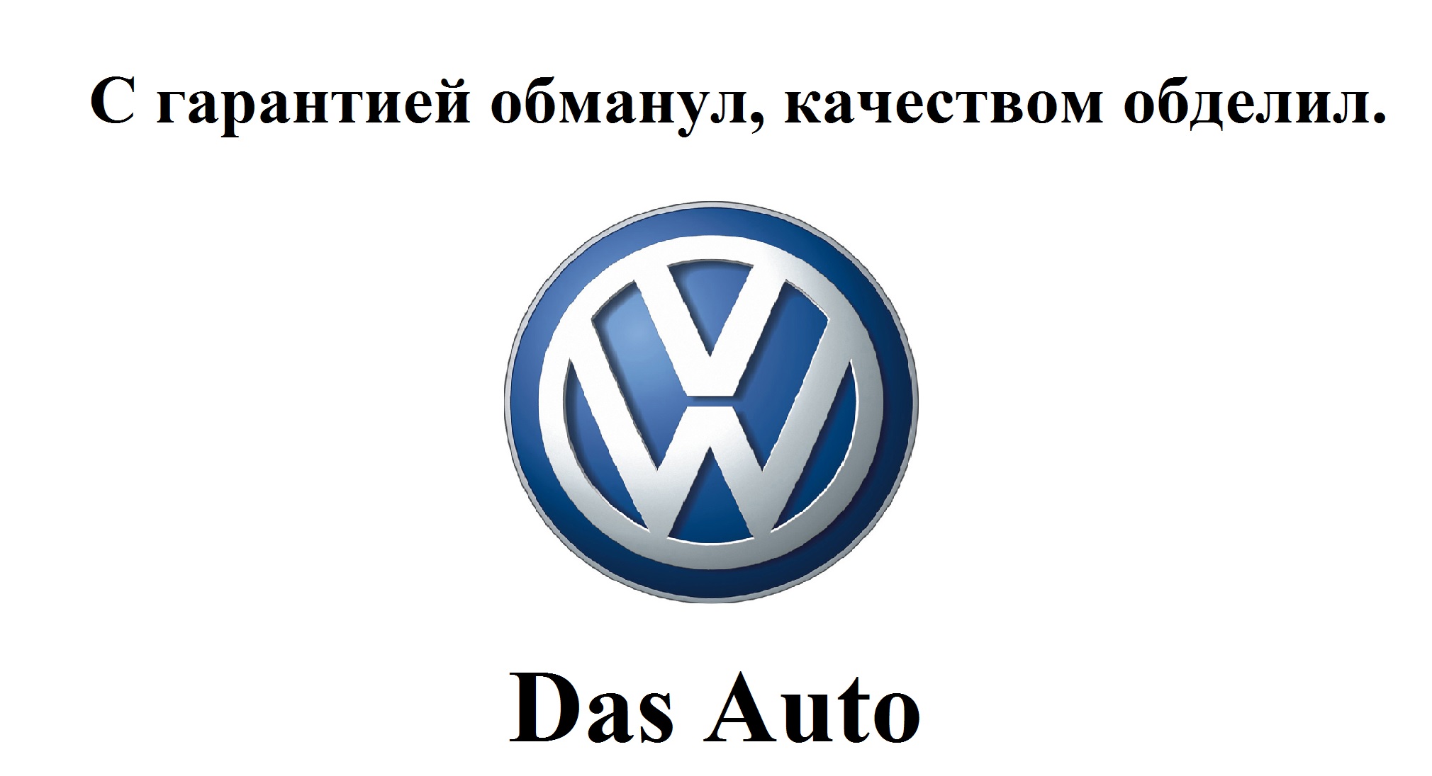 Безымянный.jpg